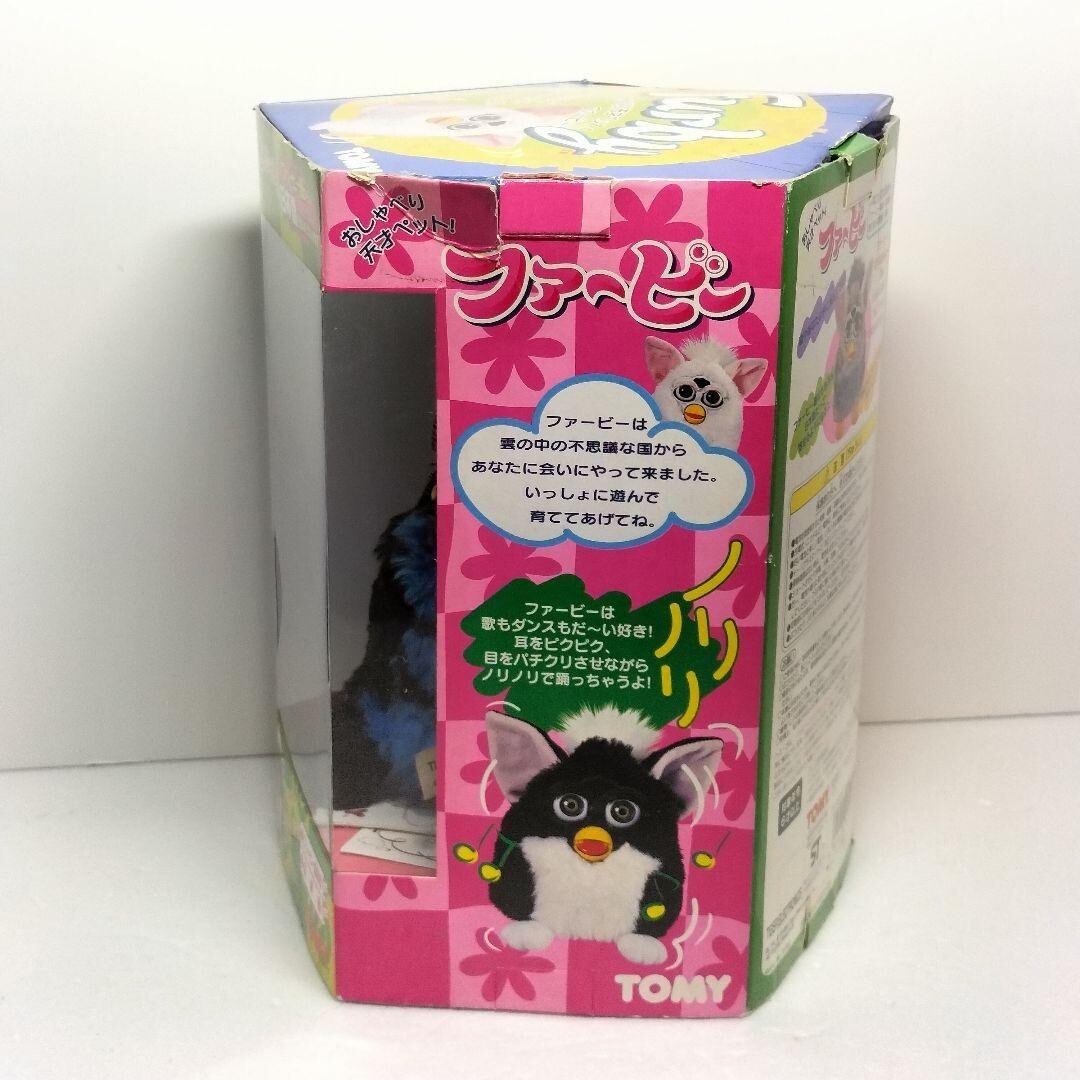  - 【ジャンク】ファービー　ベイビー　TOMY ジャンク 初代 ファービー 青×黒 ヒョウ柄 血統書付き TOMY