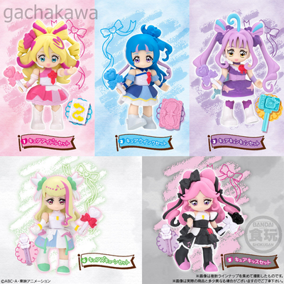 PSL You and Idol Precure PreCute Figure Doll Complete set | eBay