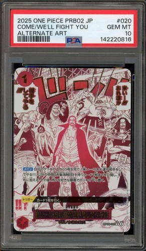One Piece CCG Come/We'll Fight You PRB02 Japanese Alternate Art OP09-020 PSA 10