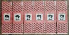 Elvis Presley Set 6 Rare Vintage Used Arrow International Tear Open BINGO Cards