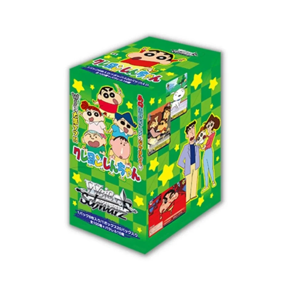 Weiss Schwarz Crayon Shin-chan booster box 2014 First Edition - Image 3 of 4