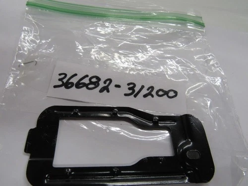 PLATE, COUPLER | L,M; TO 09404-06404
