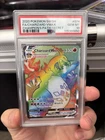Pokemon Charizard VMAX Hyper Rare Rainbow Secret Champions Path 074/073 PSA 10