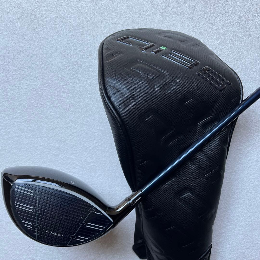 TaylorMade Qi35 Max Driver