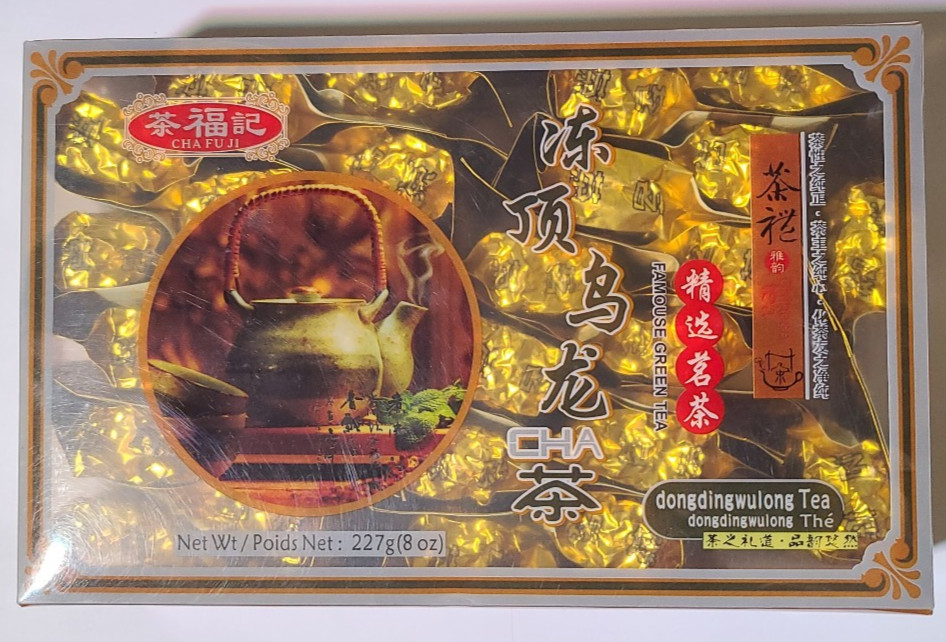 In Individual Bags Pu Er Gaojilv Dongdingwulong 8oz