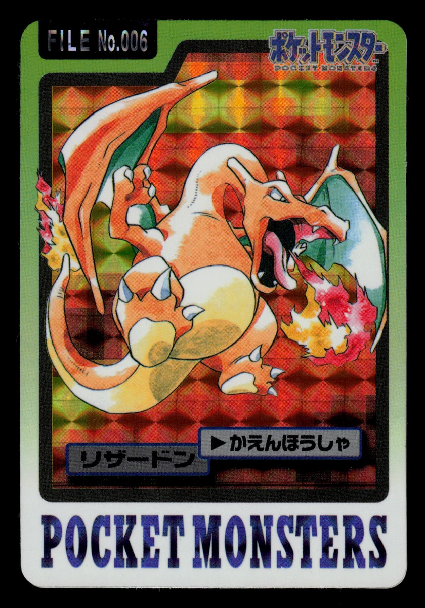 Charizard Pokémon TCG Bandai Individual Collectible Card Game