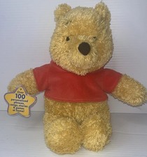 Fisher Price 2004 Mattel Winnie The Pooh Plush 16" Talking Winnie Songs Phrases