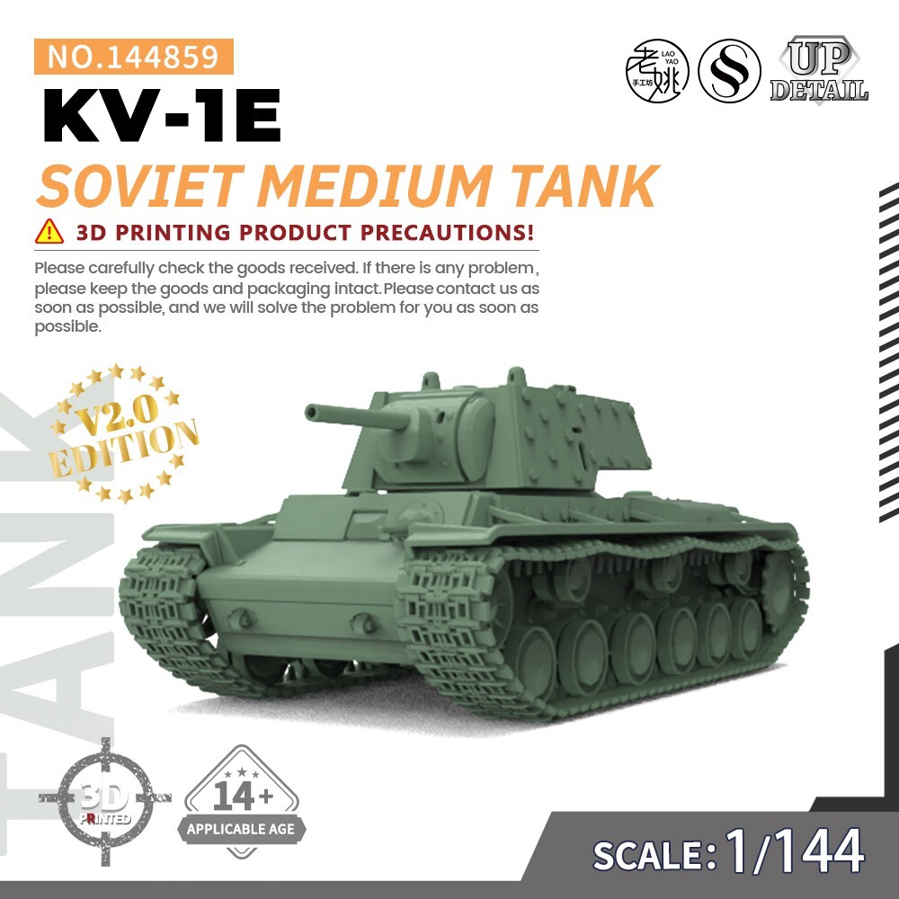 にん 1/144 Military Model Kit Soviet KV-1E Medium Tank | eBay