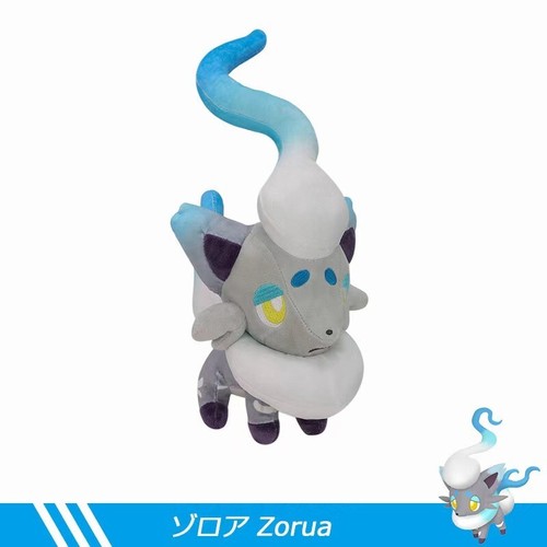 Shiny Hisuian Zorua Plush 11" Blue Doll Toy