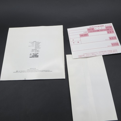 Armored Core Project Phantasma PS1 with Spine Card PlayStation 1 Japanese NTSC-J - Picture 8 of 10
