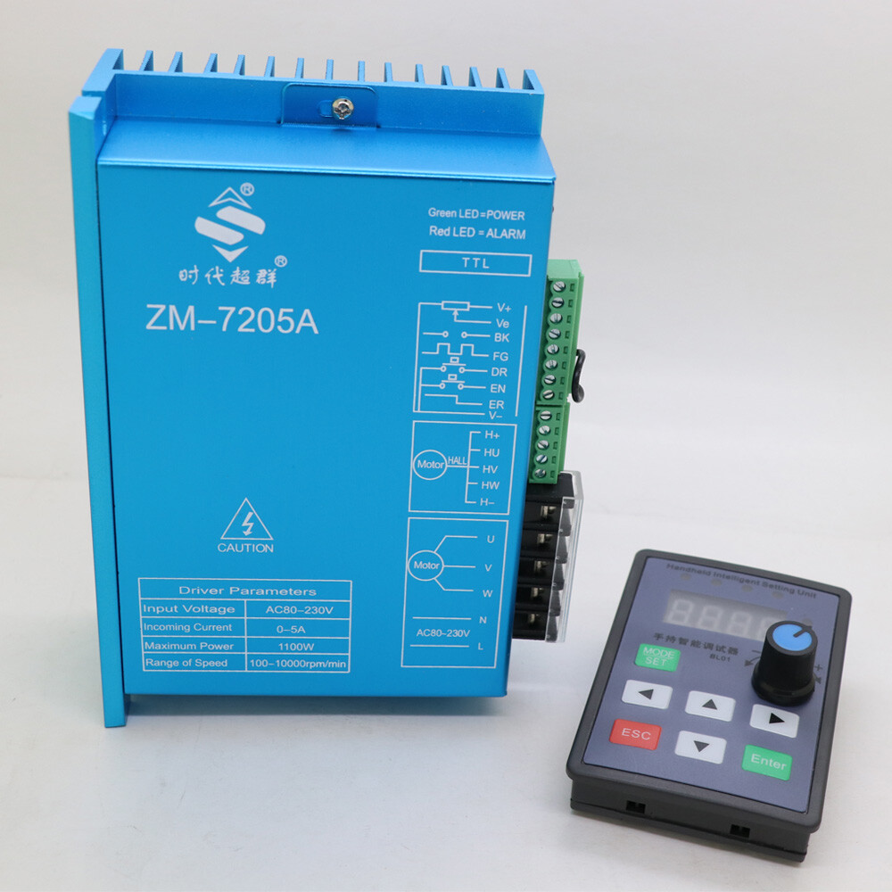 DC Brushless Motor Driver ZM-7205A Controller with Handheld