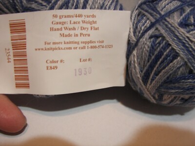 One Ball ~ Knit Picks Shimmer Baby Alpaca % Silk Blend Lace Weight Yarn ~ #E849 
