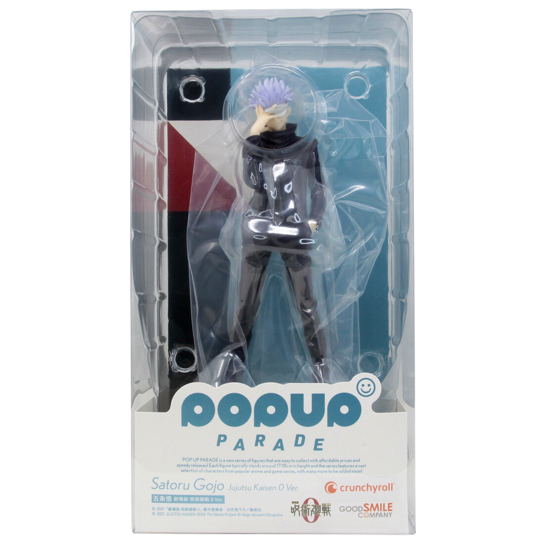 Good Smile Company Pop Up Parade Jujutsu Kaisen 0 Satoru