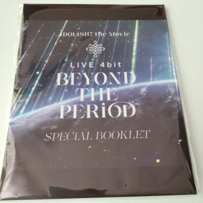 IDOLiSH7 the Movie LIVE 4bit BEYOND THE PERiOD Blu-rayBOX Art Works Booklet Mook