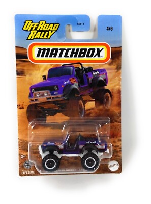Matchbox Off Road Rally Series 1976 Scout 4X4 Purple HVT04 4/6