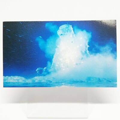 No.45 GodzillaVSDestroyer GOZILLA Card 100 Vol.3 TOHO EIGA 1995 MOVE Japan 