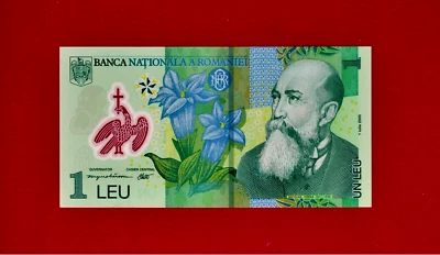 ROMANIA 1 Leu 2015 / 2017 UNC POLYMER BANKNOTE (Pick-117k) - BNR - Nicolae Iorga
