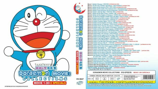 Anime Dvd Doraemon 38 In 1 Movie Collection Eng Sub All Region Ship L6 For Sale Online Ebay