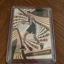 2023-24 Panini Revolution - Rookies Astro #104 Victor Wembanyama (RC)