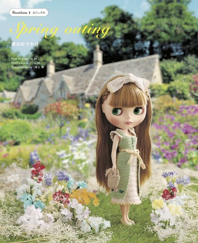 Crochet Blythe Coordinate Book Handmade Doll Clothes Book Japan 2022 - Picture 16 of 23