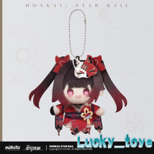 11cm Official Honkai: Star Rail Sparkle Plush Finger Doll Keychain Toy Pendant