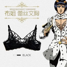 JoJo's Bizarre Adventure Bruno Bucciara Black Lace Bra Underwear Cosplay Costume