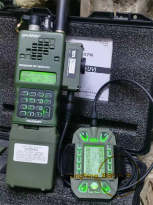 Radio Multibande TRI AN/PRC-152 MBITR 15W - Talkie-walkie Haute Puissance Avec KDU, Neuf
