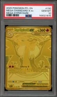 Pokemon Mega Charizard X ex Phantasmal Flames Mega Hyper Rare #130 PSA 10