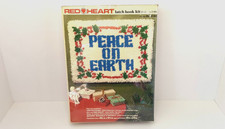 Vintage Red Heart Coats  Clark Latch Hook Kit: "Peace" 6616-08 NEW Christmas