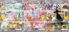 Espeon Sylveon Umbreon ex SAR set Pokemon card 30th Celebration M6a Japanese