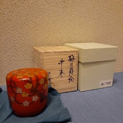 Signiertes Gold Maki-e Natsume