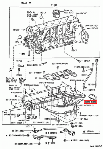 Genuine Toyota LandCruiser FZJ105 1FZ 4.5 Petrol Inspection Hole Plug Cover - Picture 4 of 10