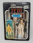 Vintage 1983 Kenner STAR WARS ESB Princess Leia Hoth Outfit # 39359 Carded