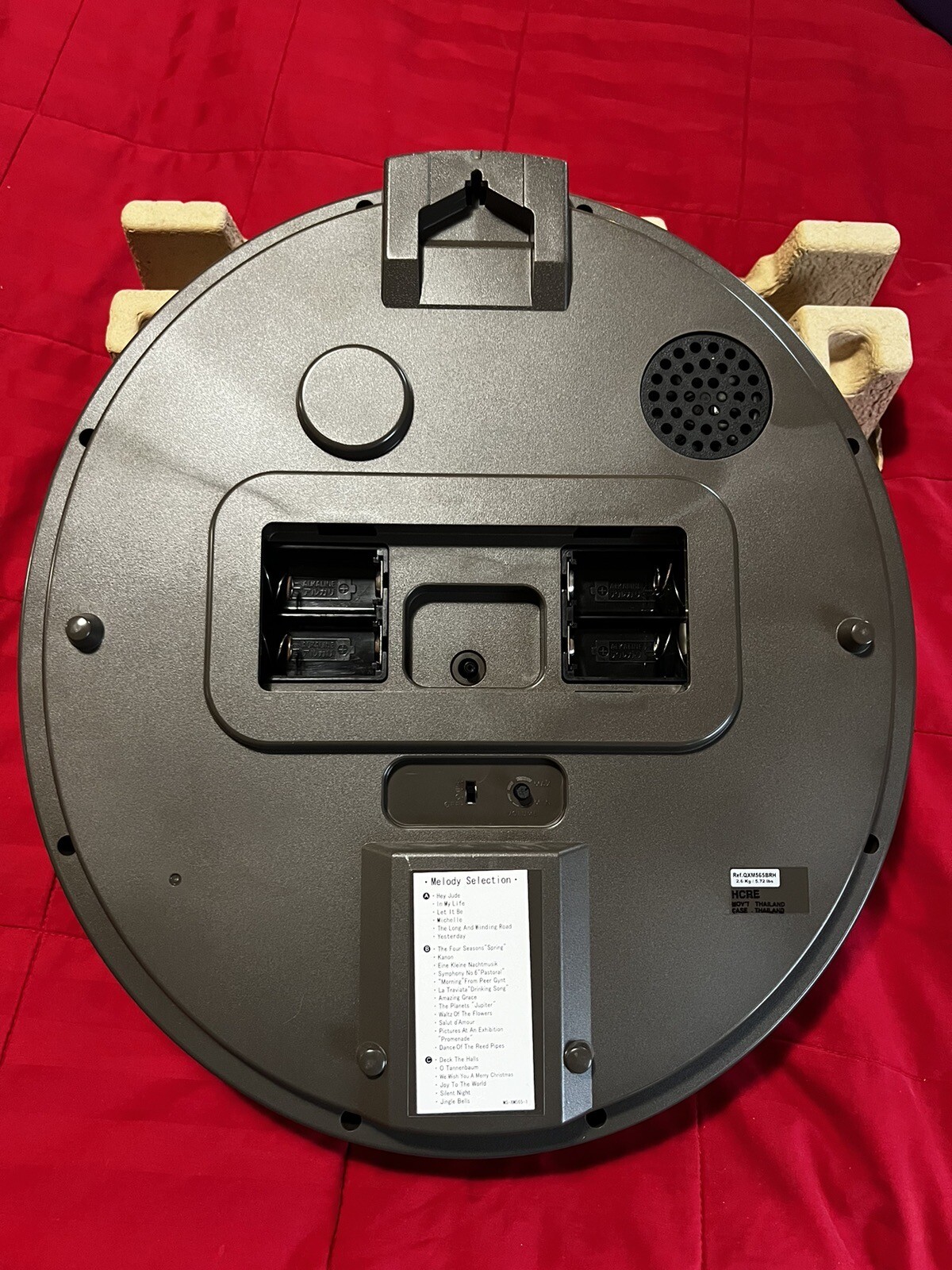 Seiko Special Collector's Edition Melodies In Motion Clock QXM565BRH