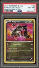 Pokemon Rayquaza Dragons Exalted Holo Secret Rare 128/124 PSA 8