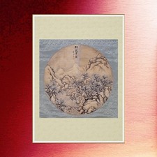 Quadro antico coreano una casa circondata da fiori di prugna