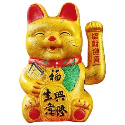 Luck Cat-Waving Arm Cat 9 Inches Gold Business is Booming Lucky Cat Chinese F...