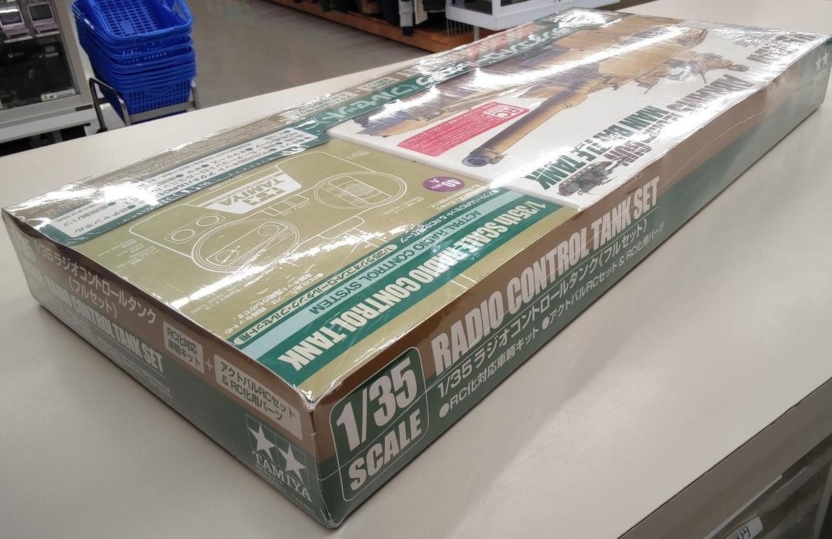TAMIYA 1/35 US M1A1 Abrams RC Tank Electric Assembly Kit Unopened