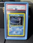 Pokémon Neo Revelation 1st Edition 2001 Shining Gyarados Holo PSA 10 65/64