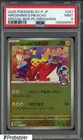 2025 Pokemon Japanese SV-P #261 Hiroshima's Pikachu Special box PSA 9 MINT