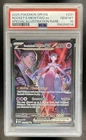 2025 Pokemon Destined Rivals Team Rocket's Mewtwo ex #231/182 PSA 10 GEM MINT