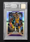 2019-20 Prizm Magic Johnson Jersey Fusion Silver BGS 9 Game Used Lakers