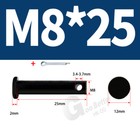 Bild 48 von 199