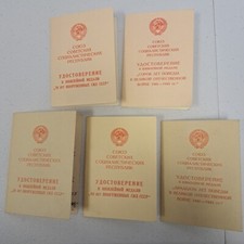 Original Document Awards Medal WW2 Soviet Russia LOT 5 pcs.for one person. 205