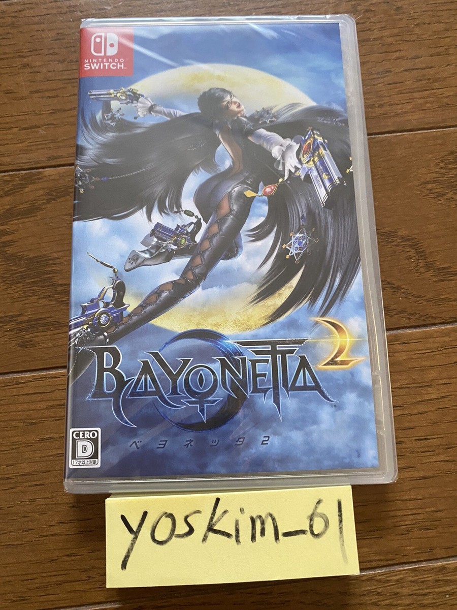 Nintendo Switch - ベヨネッタ ∞climaxedition スイッチ Amazon.com: Bayonetta Nonstop Climax Edition Switch