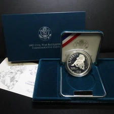 1995 S U.S Mint Civil War Battlefield Proof Silver Dollar Coin BOX & COA