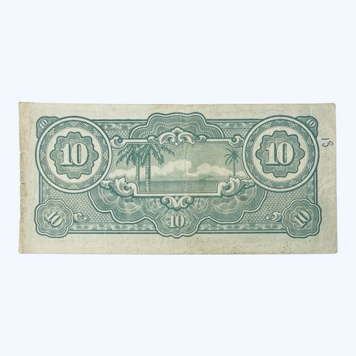 1942 JAPANESE OCCUPATION 10 DOLLARS OLD BANKNOTE (MALAYSIA SINGAPORE) JAPAN WW2 - Picture 2 of 2