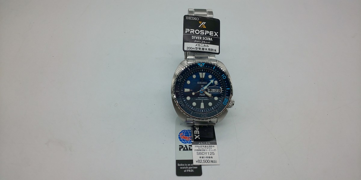 Seiko Watch Prospex DIVER SCUBA PADI SPECIAL EDITION ~THE