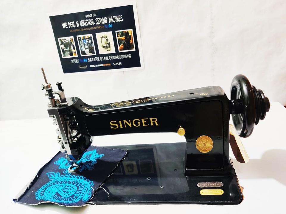 Singer 114w103 Chain & Moss Stitch Embroidery Machine eBay