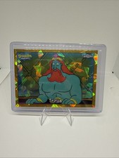 Topps Chrome SpongeBob SquarePants Triton Gold /50